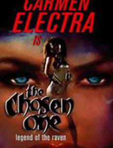 Ворона (видео)