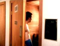 Кадр Гора Куппер