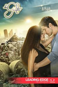 Постер Кошка