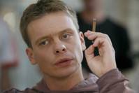 Кадр Девы ночи