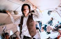 Кадр Выжить