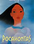 Постер из фильма "Покахонтас" - 1