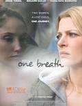 Постер из фильма "Ein Atem" - 1