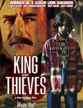 Постер из фильма "Король воров" - 1