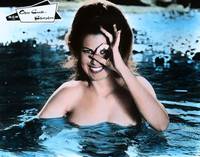 Кадр Мегера