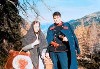 Кадр Гора мужества