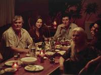 Кадр Джиндабайн