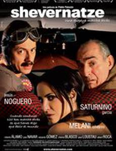 Shevernatze un ángel corrupto