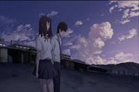 Кадр Гениальная вечеринка