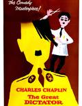 Постер из фильма "Великий диктатор" - 1
