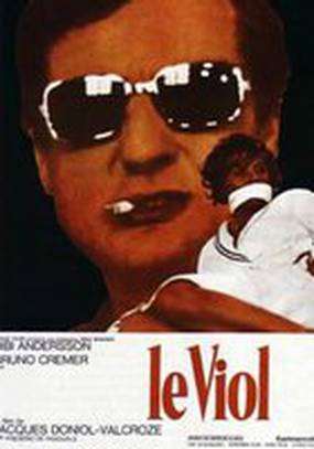 Изнасилование