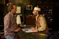 Кадр Рок на Востоке