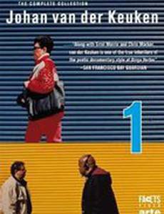 Я люблю доллары