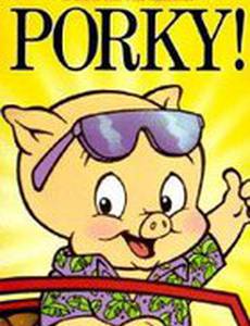 Трудный ребёнок