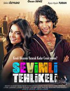 Милая и опасная