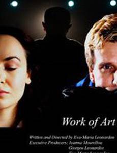 Work of Art (видео)