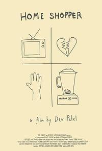 Постер Домашний покупатель