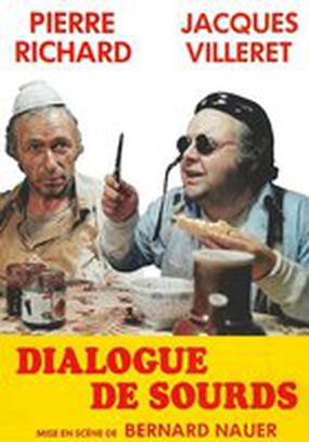 Диалог глухих