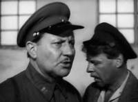 Кадр Всадники