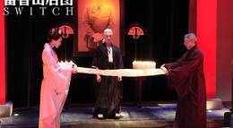 Кадр из фильма "Подмена" - 1