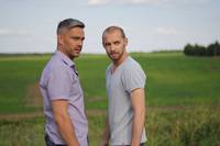 Кадр Чужая жизнь