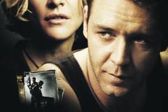 Доказательство жизни