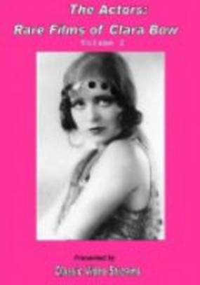 Свободный любить