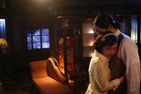 Кадр Призрачный любовник