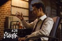 Кадр Я не этого ожидал