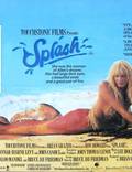 Постер из фильма "Всплеск" - 1