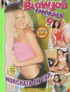 Фантазии минета 9 (видео)