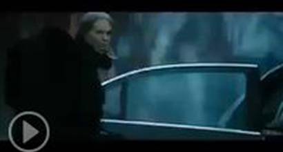 Международный трейлер