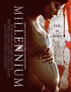 Милленниум