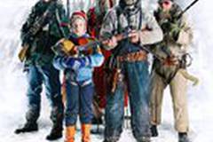 Санта на продажу