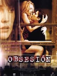 Постер Одержимость