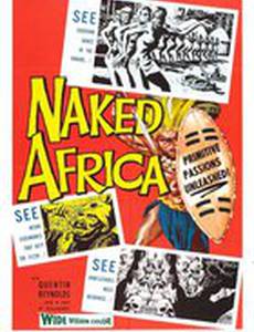 Голая Африка