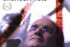 Фото за час