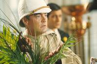 Кадр Почти натурал