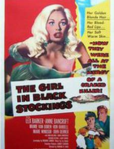 The Girl in Black Stockings