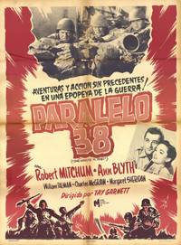 Постер Минута до нуля