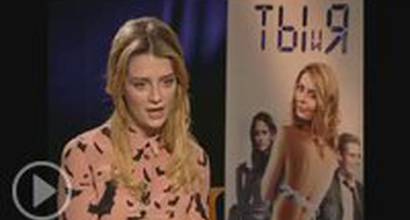 Интервью с Мишей Бартон (русские субтитры)