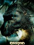 Постер из фильма "Эрагон" - 1
