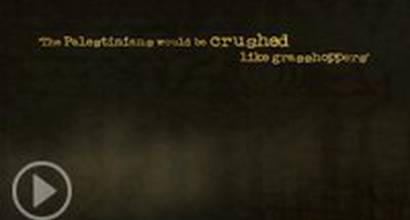 Международный трейлер