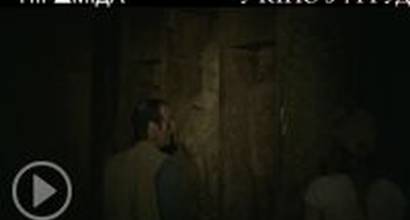 ТВ-ролик (украинский дублированный) 