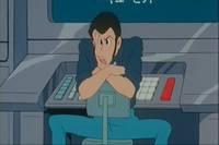 Кадр Люпен III: Легенда о золоте Вавилона