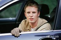 Кадр Принц и я