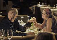 Кадр Жизнь слишком длинна