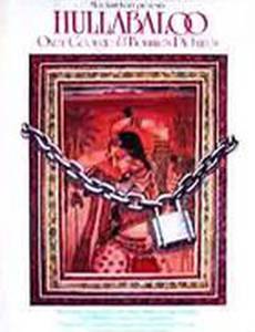 Суета вокруг картин Джорджа и Бонни