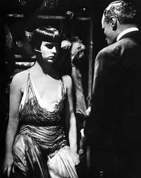 Кадр Ящик Пандоры