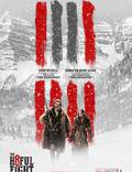 Постер из фильма "Омерзительная восьмерка" - 1
